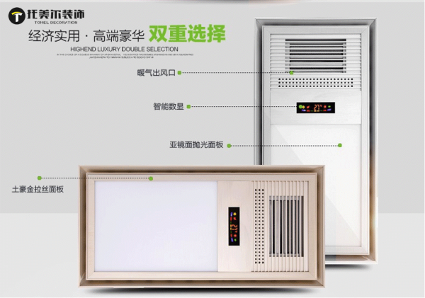 托美爾又放優惠啦！?。? />
                    <p>
                    	托美爾又放優惠啦?。。?br />
                        瀘州托美爾整裝館全新推出“足不出戶看遍瀘州熱裝小區樓盤”平臺！瀘州首家啟用專業設                    </p>
                </li>            </ul>
        </div>
    </div>
    <div   id=